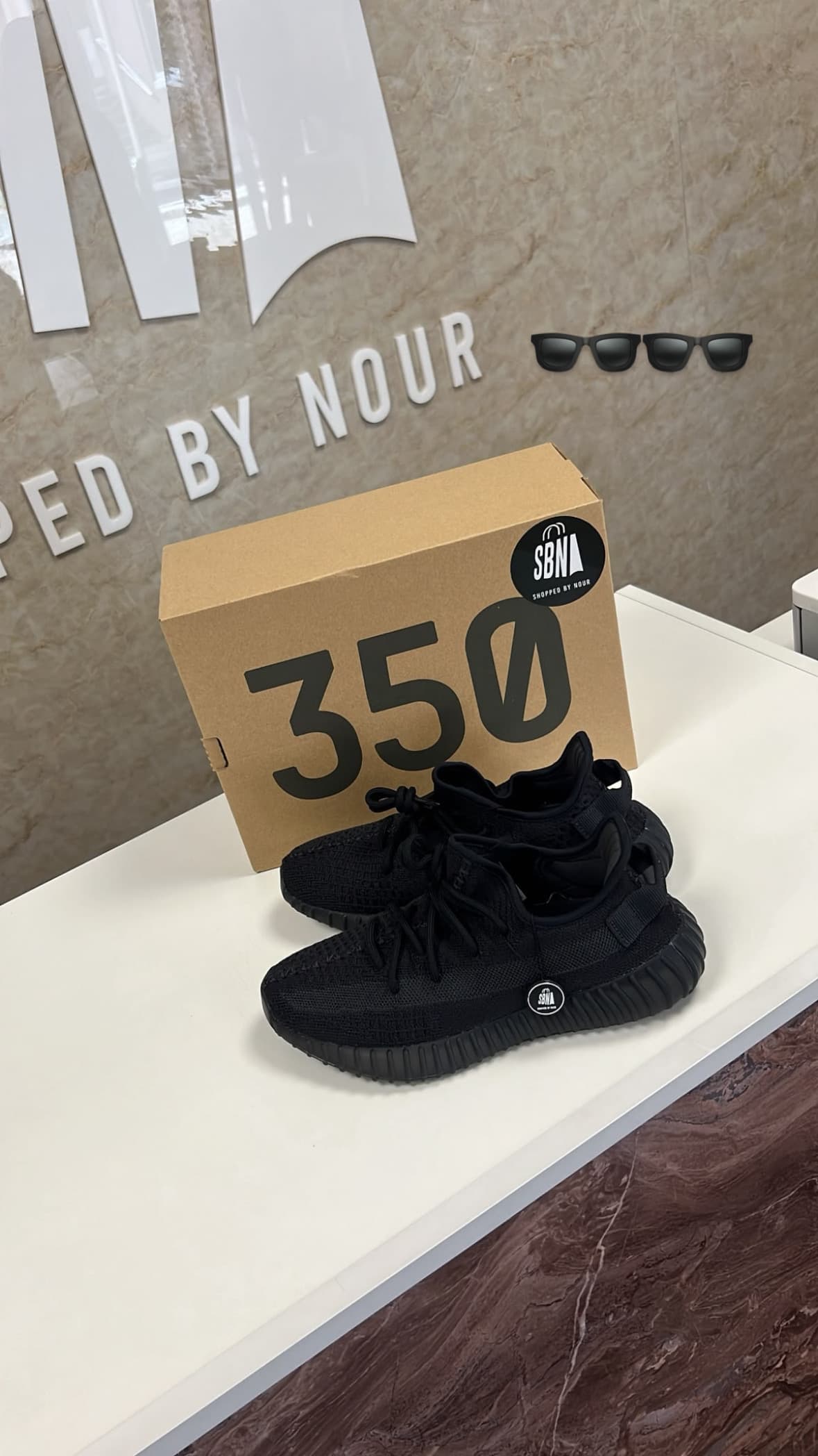 Adidas Yeezy Boost 350 - ONYX